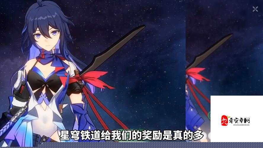必看!零氪党也能白嫖咲耶!高难本核心角色免费获取攻略大公开