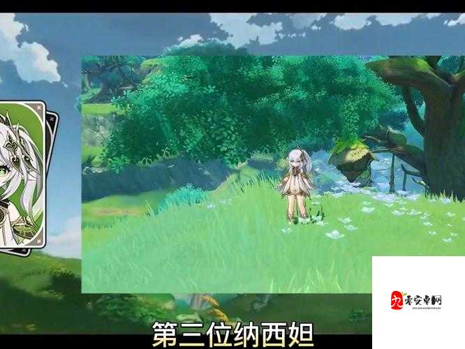 原神公测平民T0角色大揭秘,谁是真正的平民战神?