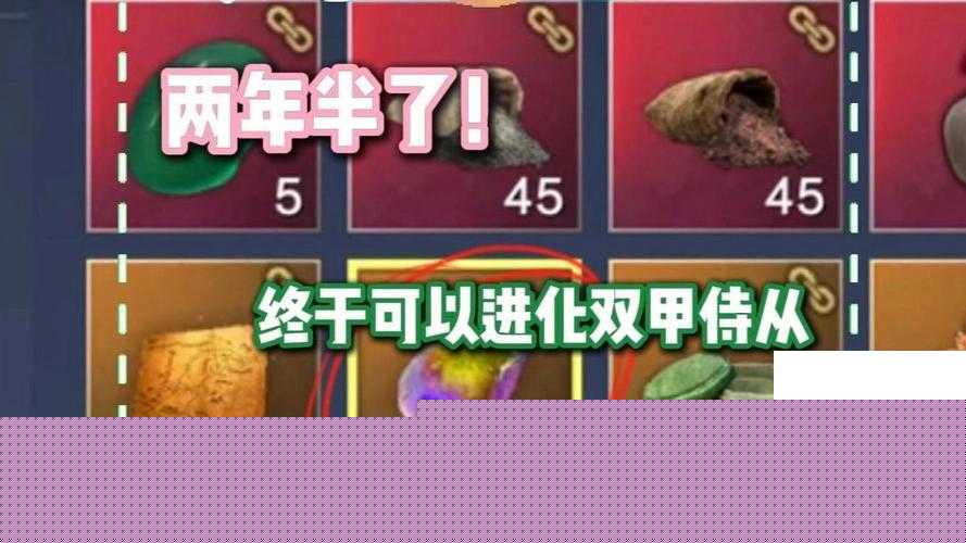 绝了!妄想山海侍从技能书零门槛获取攻略大公开