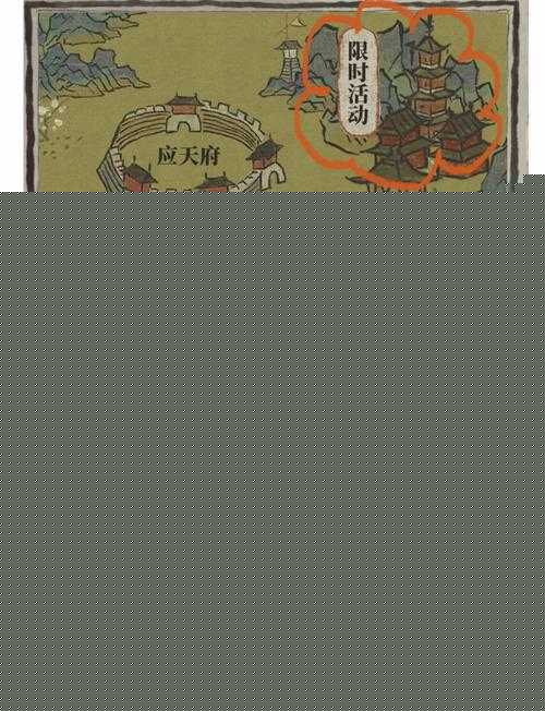 江南百景图氪金避坑指南!超详细省钱发展路线,新手必看!