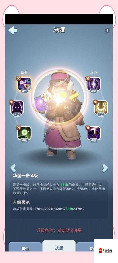 超时空英雄无尽圣殿零基础通关秘籍!手残党也能逆袭的暴强攻略