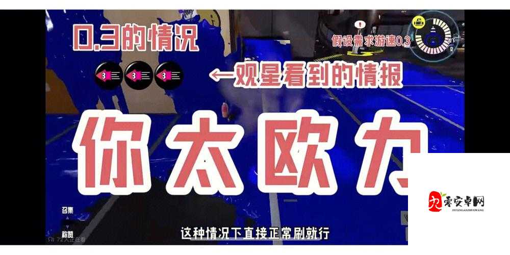 爆哭整理低语之森速刷高层必看!3分钟教你轻松登顶