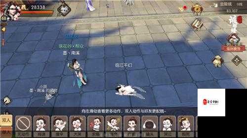 琅琊榜之风起长林手游绝美场景!这些隐藏打卡点太戳人了~