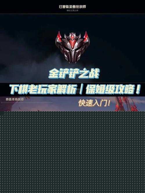 崩溃!8月25日天天酷跑BUG修复补偿全曝光!玩家必看的补偿攻略来了~