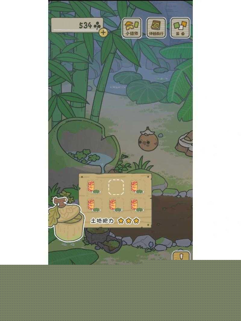旅行青蛙新手必看!3天刷爆素材+加速技巧大全含隐藏功能解锁攻略
