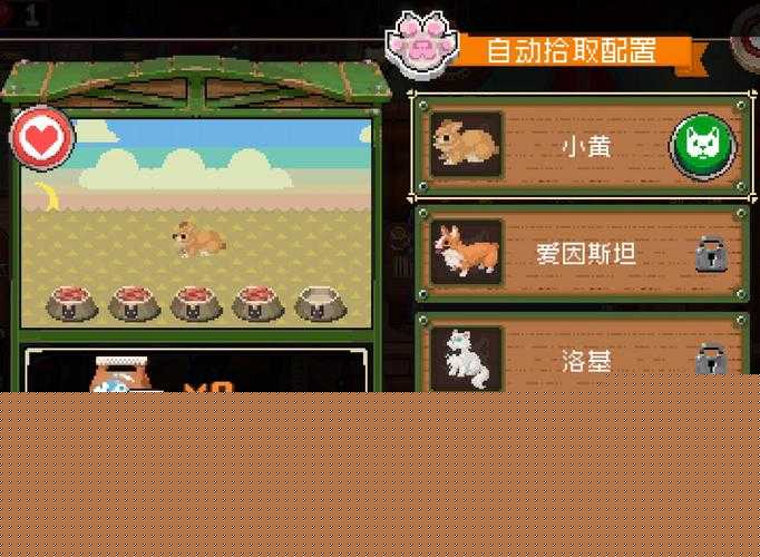 战魂铭人全角色最强流派汇总,角色BD技能、装备及玩法攻略大全