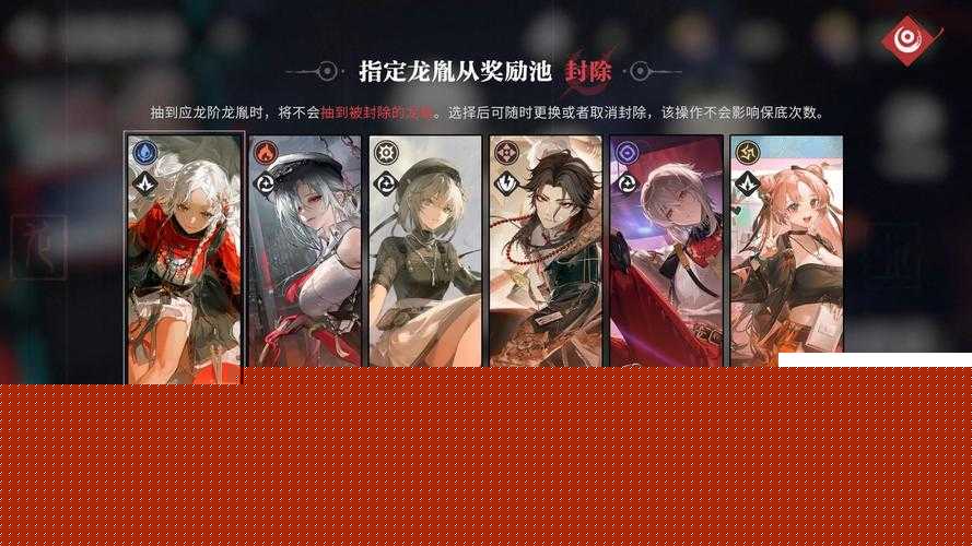不朽之旅公测常见问题解答 不朽之旅FAQ汇总