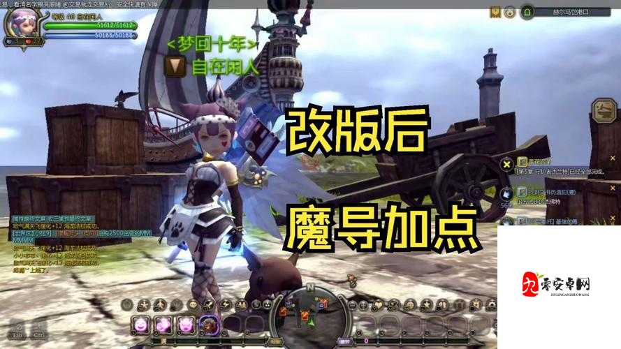 龙之谷手游魔羽加点全攻略!零基础速成爆发流秘籍