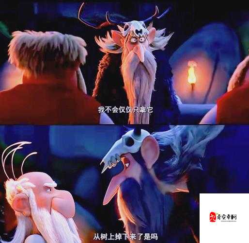 震惊!魔法鸡毛的神奇秘密!你绝对想不到的5种绝了!
