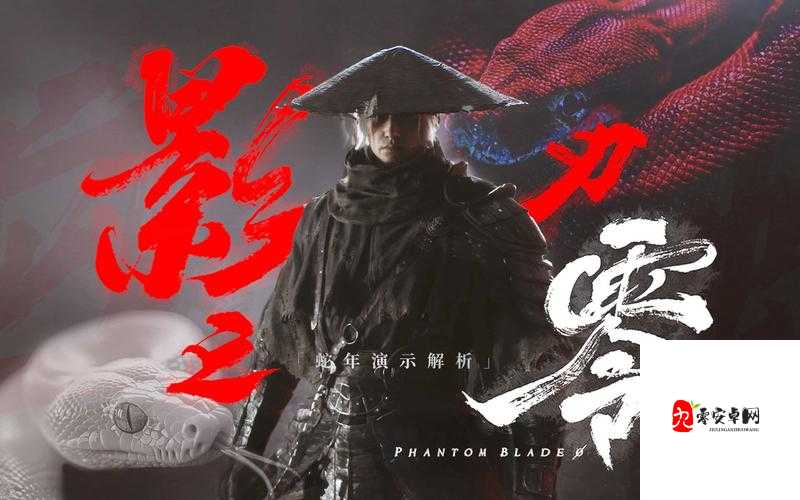 影之刃728更新时间曝光!全网最全活动攻略速存,错过血亏!