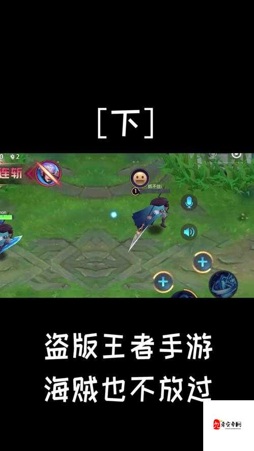 天天飞车急先锋升级返钻活动!血赚技巧必看,钻石秒回血