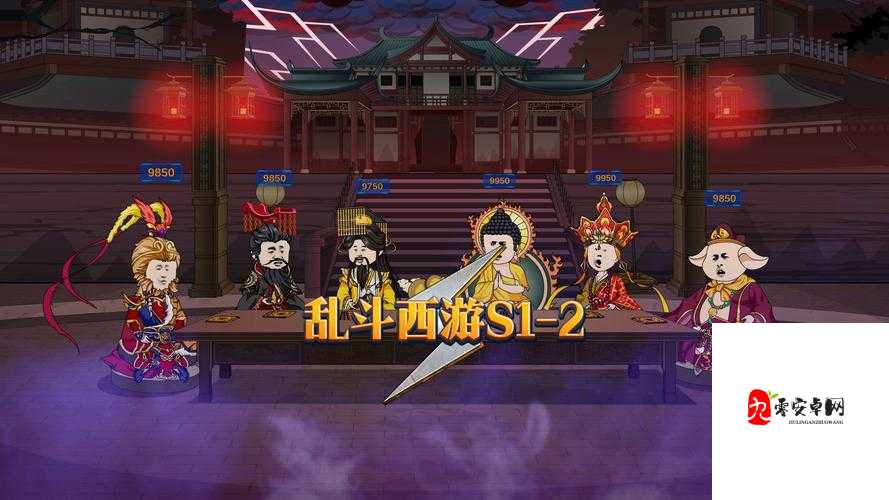 乱斗西游第20章绝美剧情公开!爆肝整理必看隐藏任务+彩蛋