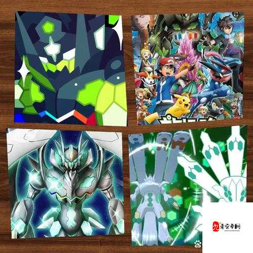 口袋妖怪日月Z神细胞全收集!基格尔德细胞隐藏路线速戳