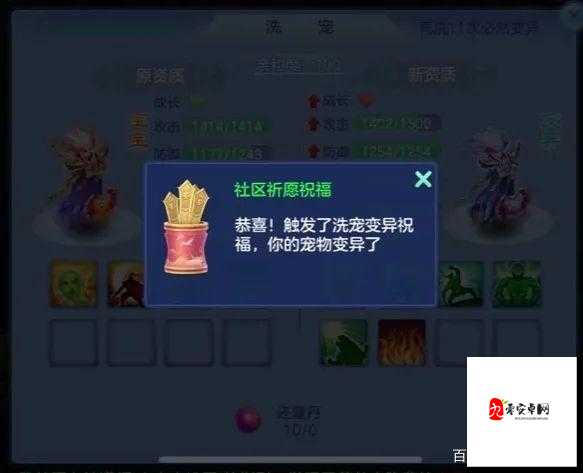 大漠风云神力职业绝杀套路!3天精通技能搭配秒变输出天花板