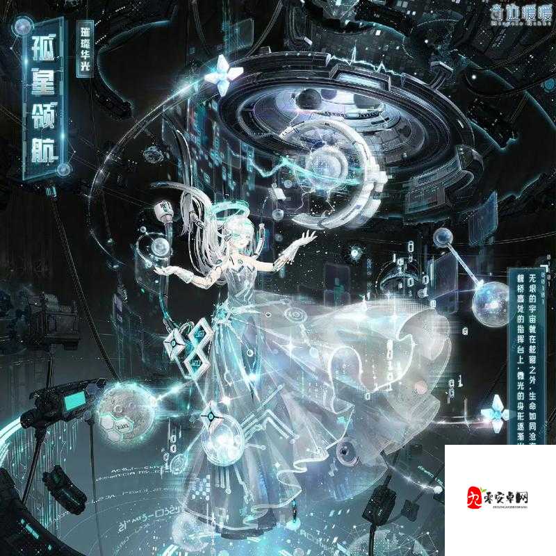 奇迹暖暖犯罪终结者S级通关秘籍!零失误高分搭配速成手册