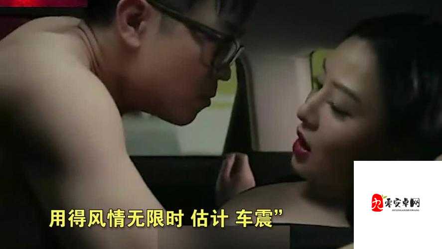 如何免费观看最新的激情视频?