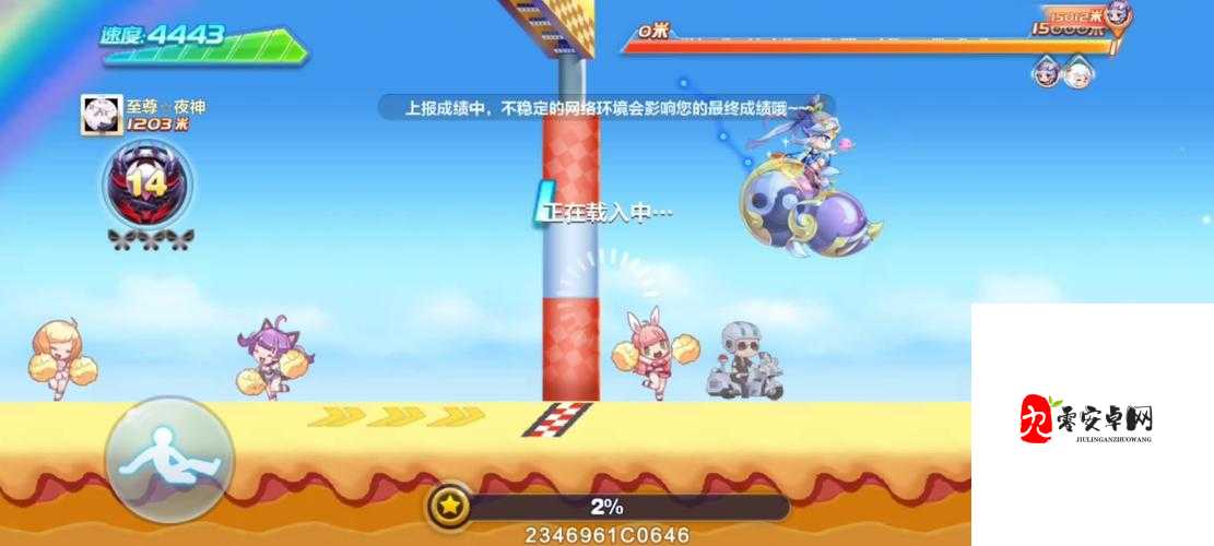 天天酷跑圣诞节福利炸裂!圣诞树换坐骑+隐藏奖励全曝光