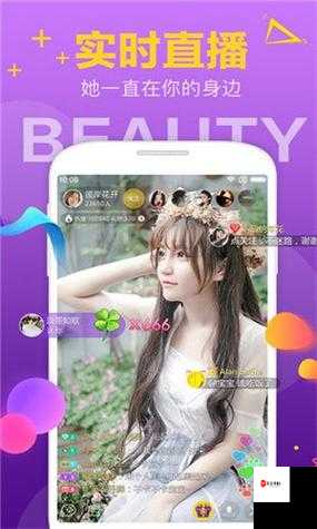 绿巨人软件APP怎么样?功能有哪些?为何备受关注?快来一探究竟