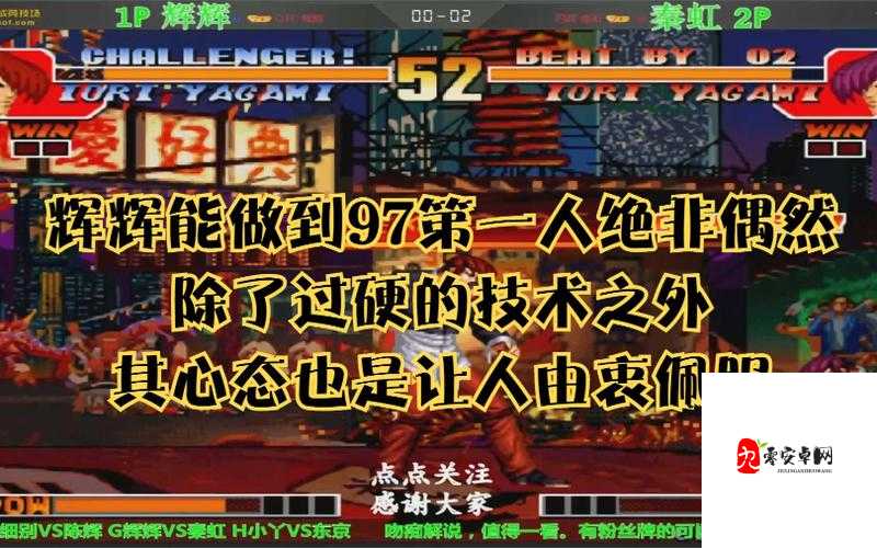 全英雄调整血崩!328更新内容太震撼了!开局秒懂版本答案
