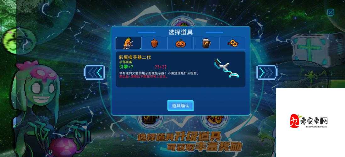 零氪金玩家必看!波吉幸运晶球获取超全攻略_萌新也能3天拿满福利
