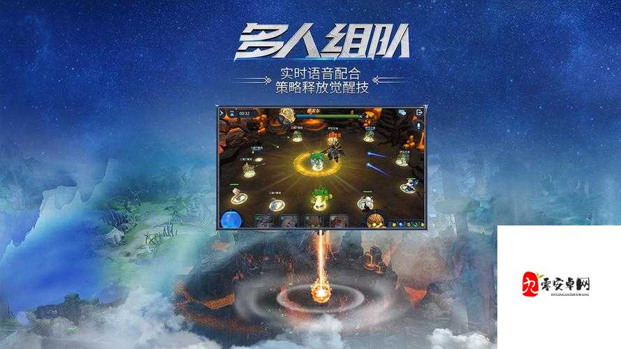 迷雾世界月神祭必看攻略!爆哭收藏的隐藏彩蛋+零失误通关技巧